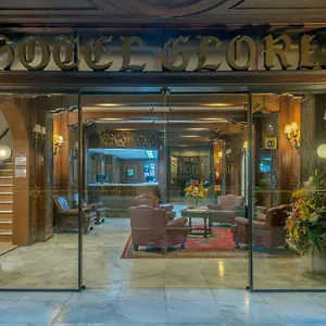 Hotel Gloria, Blumenau